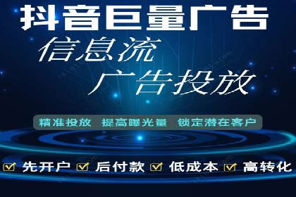 某品牌通过SEM代运营托管公司实现业绩大增
