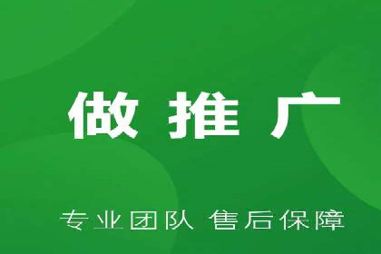案例分析：SEM竞价员如何优化关键词